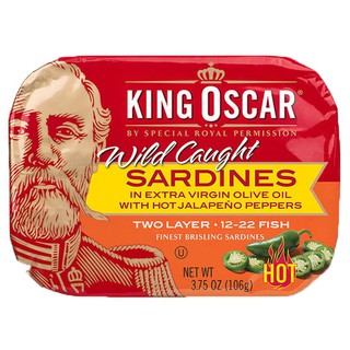 King Oscar Olive Oil Jalapeno Pepper106g คิงออสการ์น้ำมันมะกอกจาลาปิโนพริกไทย 106 กรัม