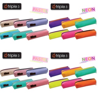 กระเป๋า  กระเป๋าดินสอ กระเป๋าใส่เครื่องเขียน สี PASTEL COLOR และ สีสดใส แบนด์ Triple3