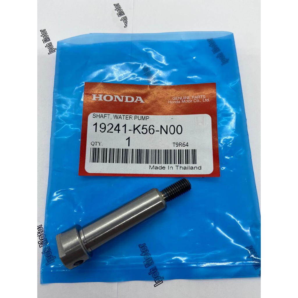 RS150R RS150 RS WINNER150 ปั๊มน้ําเพลาถังถังน้ํา