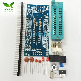 ATMEGA8 บอร์ดระบบ / ATmega48 ATMEGA88 บอร์ดระบบ AVR SUNLEPHANT U36