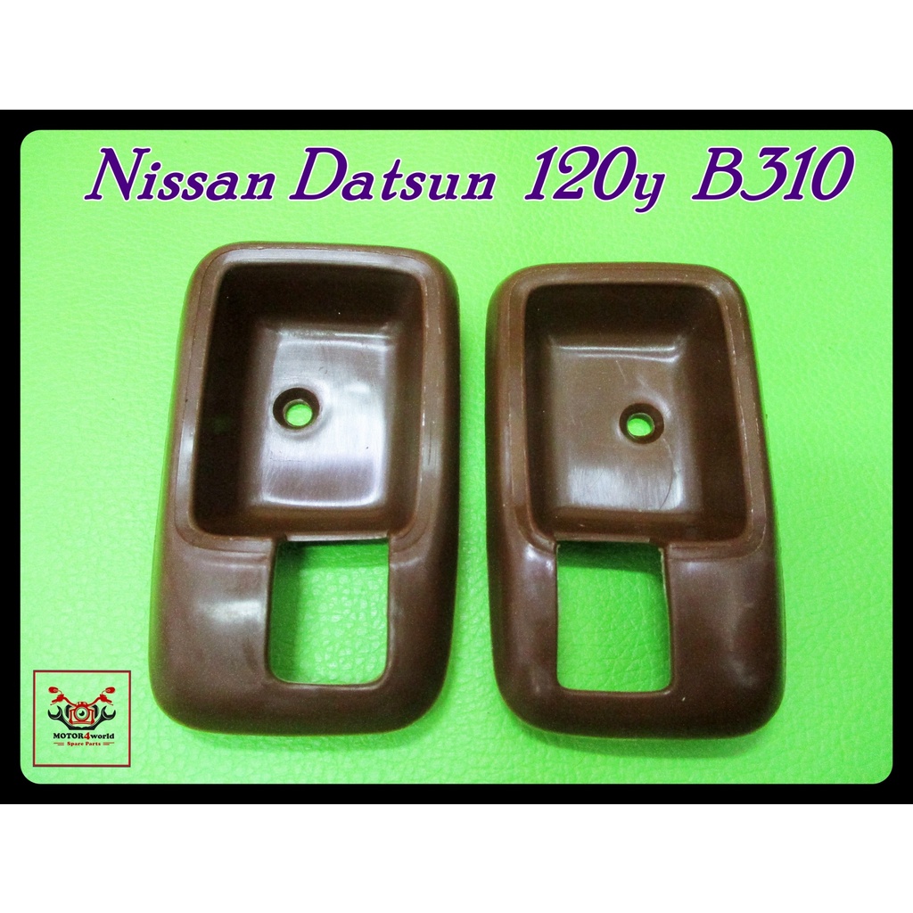 DOOR HANDLE SOCKET LH&amp;RH "BROWN" SET Fit For NISSAN DATSUN 120Y B310 // เบ้ารองมือเปิดใน ซ้าย และ ขวา "สีน้ำตาล"