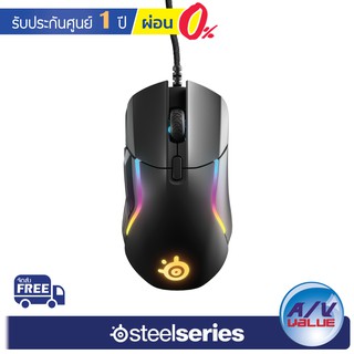 SteelSeries Rival 5 - Versatile Multi-Genre Gaming Mouse ** ผ่อน 0% **