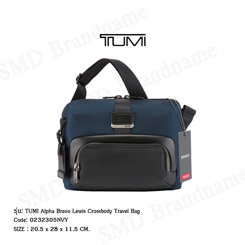 TUMI กระเป๋าสะพายข้างผู้ชายสีกรม  รุ่น  TUMI Alpha Bravo Lewis Crossbody Travel Bag Code: 0232305NVY