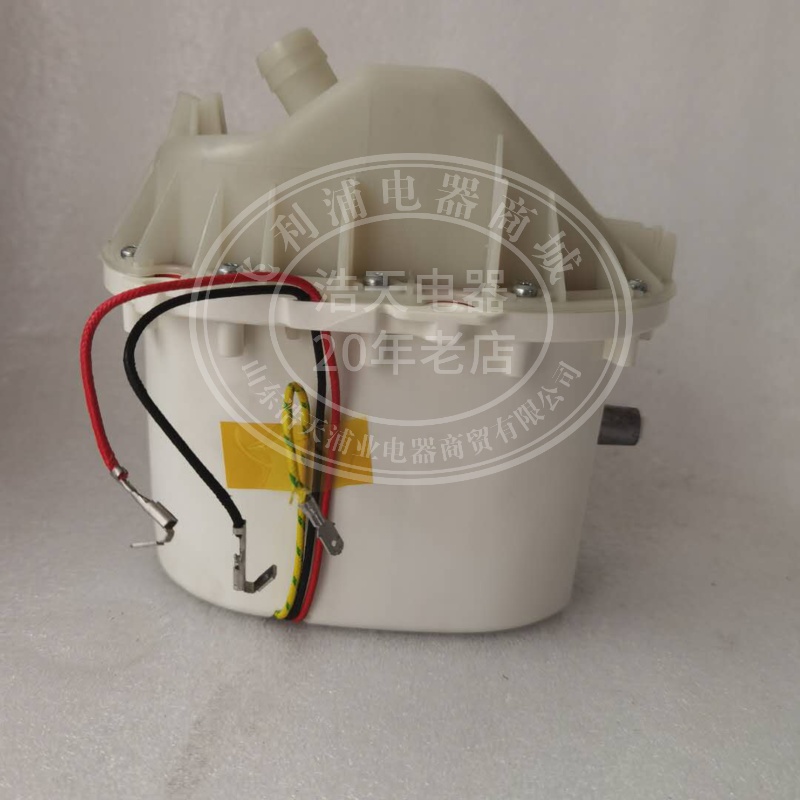 ฟิลิปส์ไอน้ำ Garment Steamer อุปกรณ์เสริมGC550 GC555  1500wเดิมร้อนหม้อ องค์ประกอบความร้อนหม้อ