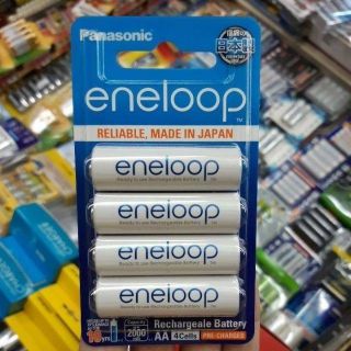 โฉมใหม่ ถ่านชาร์จ Panasonic Eneloop AA up to 2000mAh 4ก้อน ของแท้ made in japan