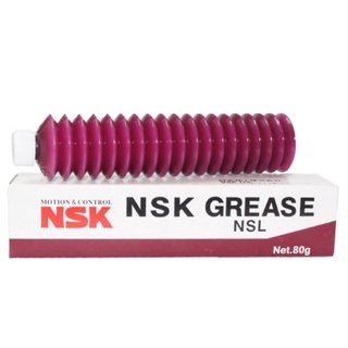 Nsk Grease Nsl net80g.