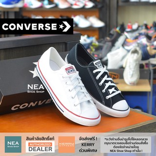 [ลิขสิทธิ์แท้] Converse All Star Dainty (Classic) ox [W] NEA พื้นบาง รองเท้าผ้าใบ ผู้หญิง คอนเวิร์ส