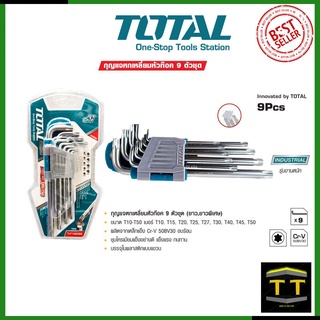 TOTAL กุญแจหกเหลี่ยมหัวท๊อค 9PCS รุ่น THT-106392