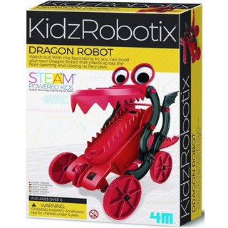 [ใช้ 2 โค้ดลดเพิ่ม] 4M  Kidzrobotix Dragon Robot ชุดหุ่นยนต์ประกอบ หุ่นยนต์มังกร เคลื่อนที่ได้ ของเล่นเสริมทักษะ การประดิษฐ์