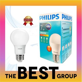 Philips หลอดไฟ LED Essential Bulb 7w แสงขาว COOL DAY LIGHT