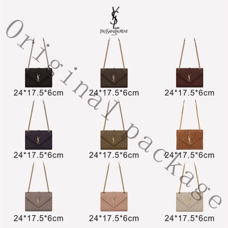 NEW Genuine YSL/Yves Saint Laurent ENVELOPE MIX MATELASSé GRAIN EMBOSSED LEATHER BAG/Shoulder Bag