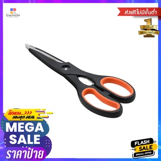 กรรไกรทำครัว KENDO 30731 8-1/4 นิ้วKITCHEN SCISSORS KENDO 30731 8 1/4"