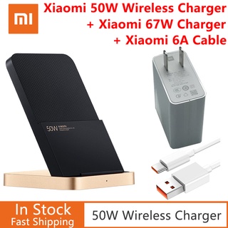 Xiaomi 50W แท่นชาร์จไร้สาย ควบคุมอุณหภูมิ แนวตั้ง ชาร์จเร็ว สําหรับ Xiaomi Mi 11 12 Pro 42 นาที ชาร์จเต็ม 100%