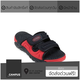 รองเท้า Scholl รุ่น Cyclone//1U-1955-410..สีดำ-แดง.