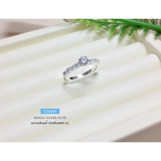 แหวนเงินแท้ แบบหัวชู ประดับเพชร cz ตรงกลางสีขาวCZ0283