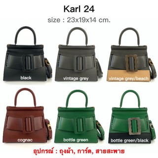 New Boyy Karl 24 (size 23x19x14 cm.)