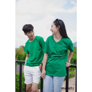 halotshirt เสื้อยืดสีพื้น เสื้อยืดสีพื้นผู้ชาย เสื้อยืดสีพื้นผู้หญิง เสื้อยืด เสื้อยืดแขนสั้น สีเขียวใบไม้