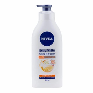 โลชั่นบำรุงผิวกาย นีเวีย อินสแตนส์ ไวท์ SPF 30 ขนาด 525 มล. Nivea x 1 ขวด