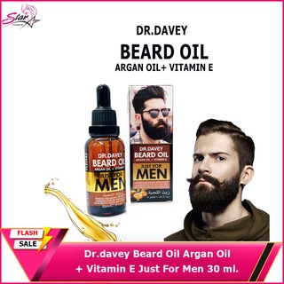Dr.davey Beard Oil Argan Oil + Vitamin E Just For Men 30ml.เซรั่มปลุกนวด