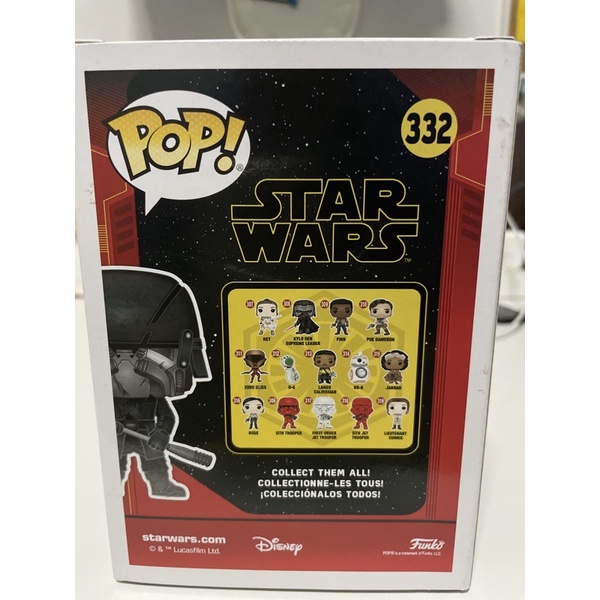 Funko Pop - Star wars Knight Of Ren (Speacial Edition) #332 ...
