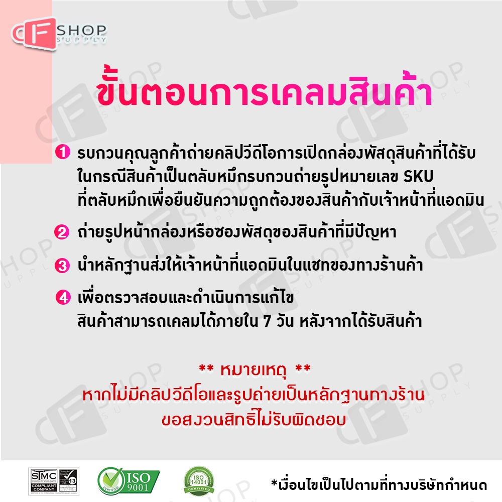 CFSUPPY หมึกเทียบเท่า CF276A CF276 HP 276A 76A CF276 CF 276 A For HP ...