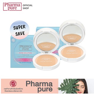 โปรโมชั่น  2 ชิ้น ราคาพิเศษ PharmaPure Acne Young Powder แป้งเนื้อละเอียด สูตรควบคุมความมัน ปกป้องสิว ให้ผิวขาวใส อมชมพู