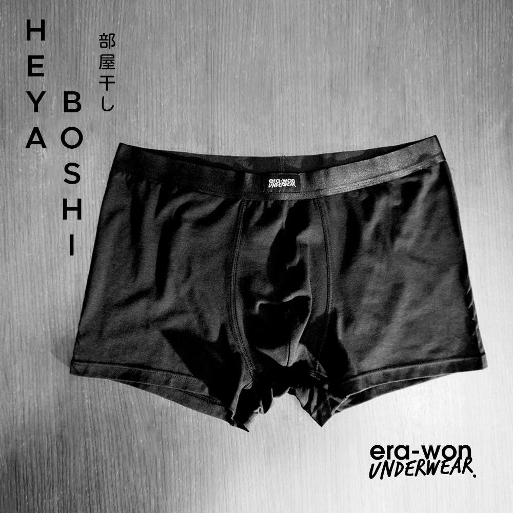 Bundle Set 3 แพ็คราคาพิเศษ erawon กางเกงในไข่สะอาด Zinc Plus Antibac