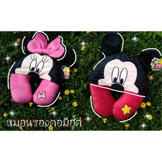 หมอนรองคอมีฮู้ด Mickey&amp;Minnie 🐹🐹 ของลิขสิทธิ์แท้ ราคาถูกมากก ขนาด 12 นิ้ว 📌📌📌
