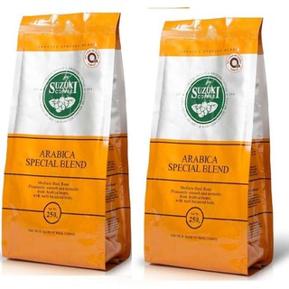 suzuki Arabica Special Blend 250g. 2 ถุง