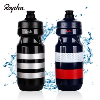 Rapha ขวดน้ําติดจักรยาน แบบพกพา กันรั่วซึม (610-710 มล.)