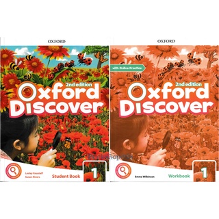 Oxford Discover  1 (2ED)