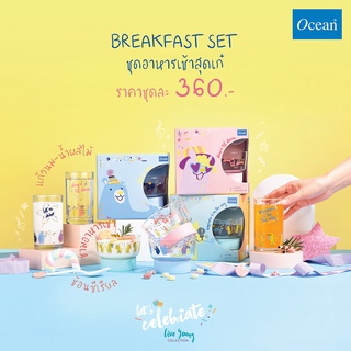 OCEAN แก้ว + ชาม Live Young Breakfast Set (Pack of 2)