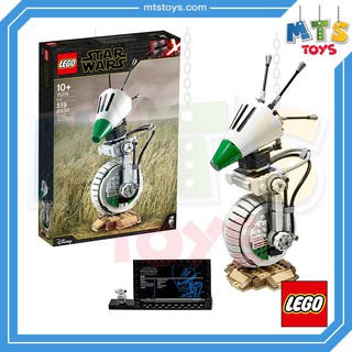 **MTS Toys**Lego 75278 Star Wars : D-O เลโก้แท้