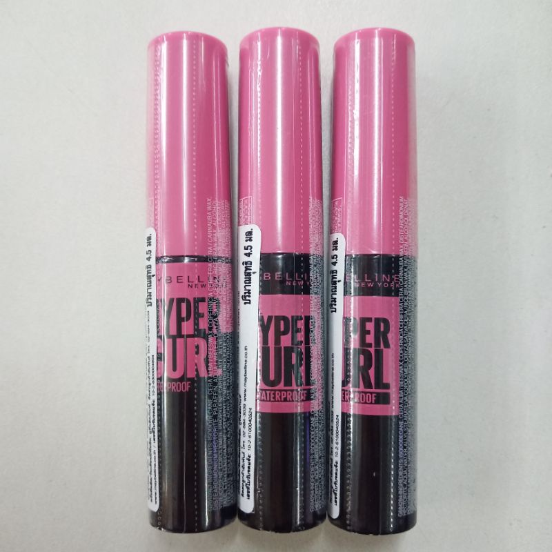 มาสคาร่า เมย์เบลลีน ไฮเปอร์เคิร์ล สูตรกันน้ำ สีดำ 4.5 มล. Maybelline Hypercurl Waterproof Very Black Mascara 4.5 ml.
