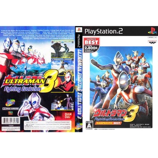 แผ่นเกมส์ PS2 Ultraman Fighting Evolution 3   คุณภาพ ส่งไว (DVD)