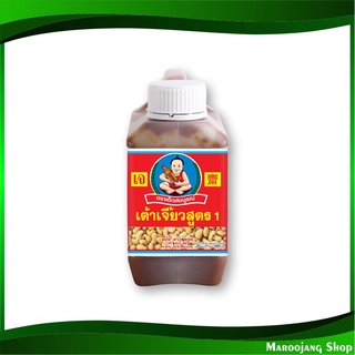เต้าเจี้ยว สูตร 1 1 กก. เด็กสมบูรณ์ Healthy Boy Soybean Paste เต้าเจี้ยวสูตร 1 เต้าเจียว เต้าเจี๊ยว ซอส เครื่องปรุง