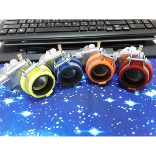 คอหรีด MIO สี ส้ม / แดง / น้ำเงิน / เหลือง คอหรีดแต่ง คอหรีดมีโอ yamaha mio คอหรีดแต่พร้อมใส่ แป้นคอหรีด