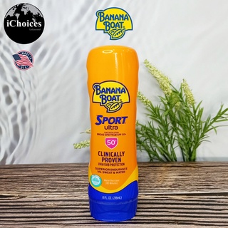 บานาน่า โบ๊ท โลชั่นกันแดด Banana Boat® Sport Ultra Sunscreen Lotion SPF 50+ Clinically Proven 236ml  สำหรับผิวกาย