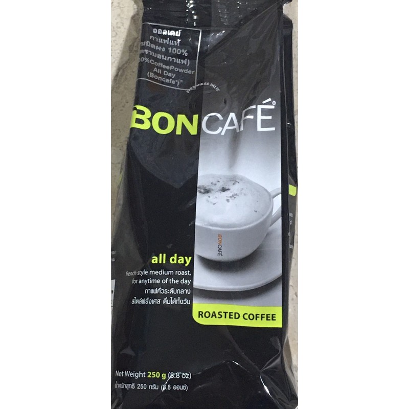 กาแฟคั่วบด BON CAFE ALL DAY ดื่มได้ทั้งวัน ROASTED COFFEE