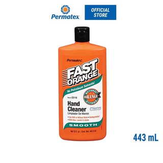 Permatex Fast Orange Hand Cleaner SMOOTH ฟาสท์ ออเร้นจ์ ครีมล้างมือ สูตรสมูท ไม่มีผงขัด กลิ่นส้ม เปอร์มาเท็กซ์ 23122