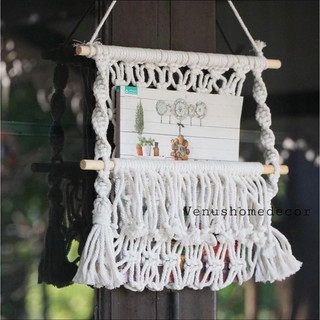 MACRAME มาคราเม่ แขวนผนัง ใส่หนังสือ ใส่จดหมาย ใส่ของ ประประดับห้อง