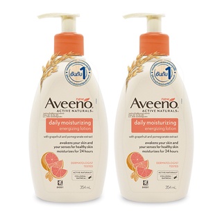 [ทั้งหมด 2 ชิ้น] AVEENO อาวีโน่ เดลี่ มอยส์เจอร์ไรซิ่ง เอ็นเนอร์ไจซิ่ง โลชั่น วิท เกรปฟุ๊ต แอนด์ พอมแกรเนต เอ็กซ์แทร็ค 354 มล. X 2 ขวด