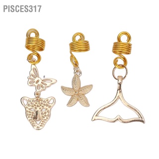 Pisces317 คอยล์ถักเปีย รูปเดรดล็อก พร้อมกล่องเก็บ 129 ชิ้น