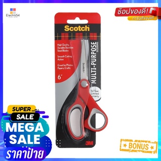 กรรไกรอเนกประสงค์ 3M ขนาด 6 นิ้ว สีขาวMULTI-PURPOSE SCISSOR 3M 6” WHITE