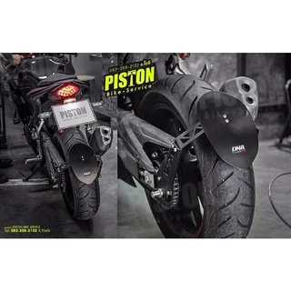 กันดีดหลัง Mud Guard Honda CBR500F / CBR500R / CB500F&amp;R PISTONBIKE