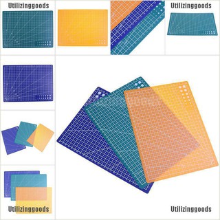 Utilizinggoods ที่ตัดกระดาษ 4 ขนาด