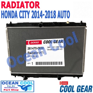 หม้อน้ำ ฮอนด้า ซิตี้ 2014 - 2018 เกียร์ ออโต้ Cool Gear  261470-0630  Radiator HONDA CITY AUTO AT RD0028