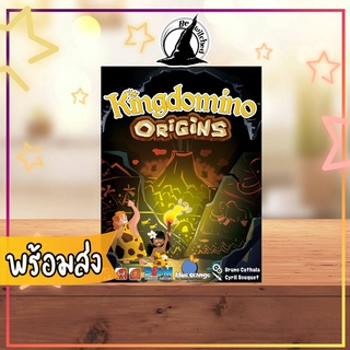 Kingdomino Origins (TH) ภาษาไทย Boardgame บอร์ดเกม