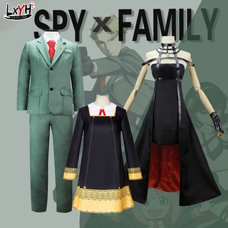 [LXYH- COSER KING] Anime SPY×FAMILY เด็ก Twilight Yor Forger Anya Forger Cosplay ชุดคอสเพลย์ ชุดคอสเพลย์การ์ตูนอะนิเมะ ชุดฮาโลวีน ร์ตี้เสื้อผ้า เครื่องแต่งกายคอสเพลย์ การ์ตู