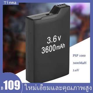 3600mah 3.6V แบตเตอรี่ลิเธียมไอออนแบบรีชาร์จสำหรับ Sony PSP 1000 ตัวควบคุม